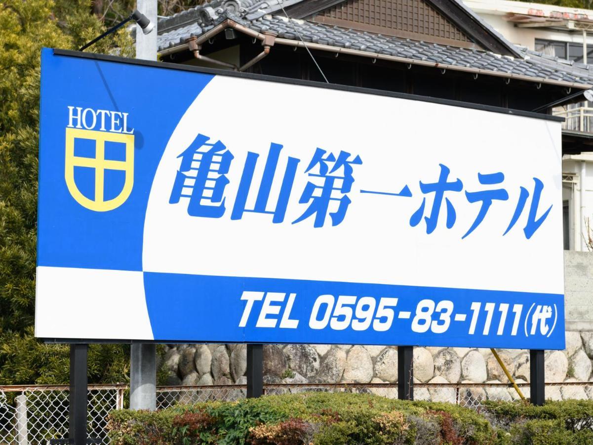 Tabist Kameyama Daiichi Hotel Dış mekan fotoğraf